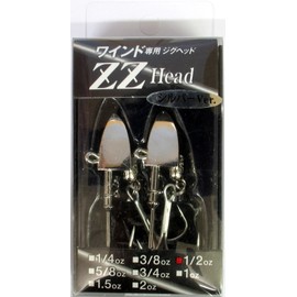 On Tackle Design ZZ Head 1/2 oz Silver with Treble Hooks