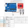 LOLO import TB6612FNG Soldered Dual Motor Driver Module Servo Motor