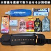 TeamOneDay RunningMatePRO2 Marathon Pouch, Bib Belt, No Shake, Running Pouch