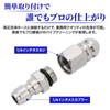 Morisho Drain High Pressure Wash Jet Nozzle Pipe Cleaner Plumbing