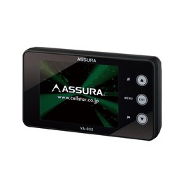 Cellstar VA-03E GPS Safety Radar, Integrated 17 Band, Zone 30 Compatible, OBD II Compatible, 2.4 Inches, Free GPS Data Updates, Made in Japan, CELLSTAR