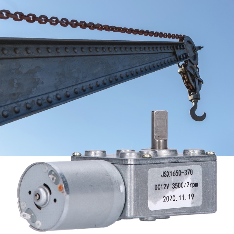 DC Motor JSX1650‑370 Electric Worm Reduction Engine for Door Openers