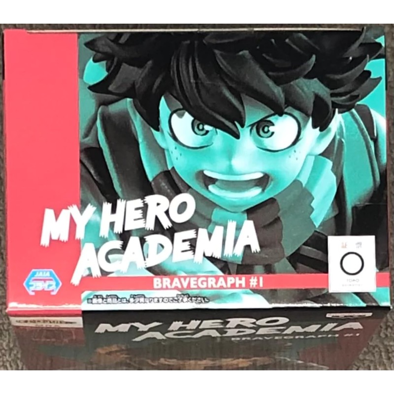 Banpresto MY HERO ACADEMIA - Izuku Midoriya - Bravegraph -