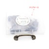 sempiterno 10 Pcs Mini Pull Mini Handle Pull Handle Very