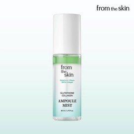 From the Skin Glutathione Collagen Ampoule Mist 80ml / 프롬더스킨 글루타치온 콜라겐 앰플 미스트 80ml