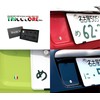 Eve Design Euro License Plate Hole "Color Dot Cap" CDC