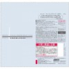 etc Naresuis Foaming Whipping Cream 200g / 나레수이즈 포밍 휘핑크림