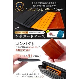 UndMou Men's Thin Card Case, Card Holder, Slim and Compact, Women's, Genuine Leather, Inner Card Case, Black