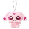 Pretty Cure All Stars Pretty Cure Mask Fairy Mipple