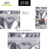 Trial Set Included: 100 Pieces Aluminum Silver Zip Bags with