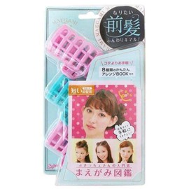 Heaven is a salon (3P) For Shorter Bangs