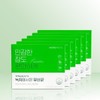 sellerhub [Half Club] Vital Beauty Lactobacillus from Green Tea 1g
