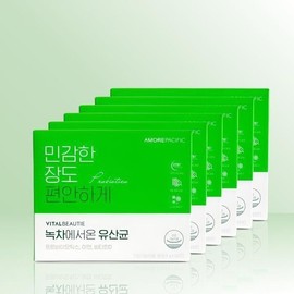sellerhub [Half Club] Vital Beauty Lactobacillus from Green Tea 1g x 60 sachets x 6 / iuy basic / [하프클럽]바이탈뷰티 녹차에서 온 유산균 1g x 60포 x 6개 / iuy 기본