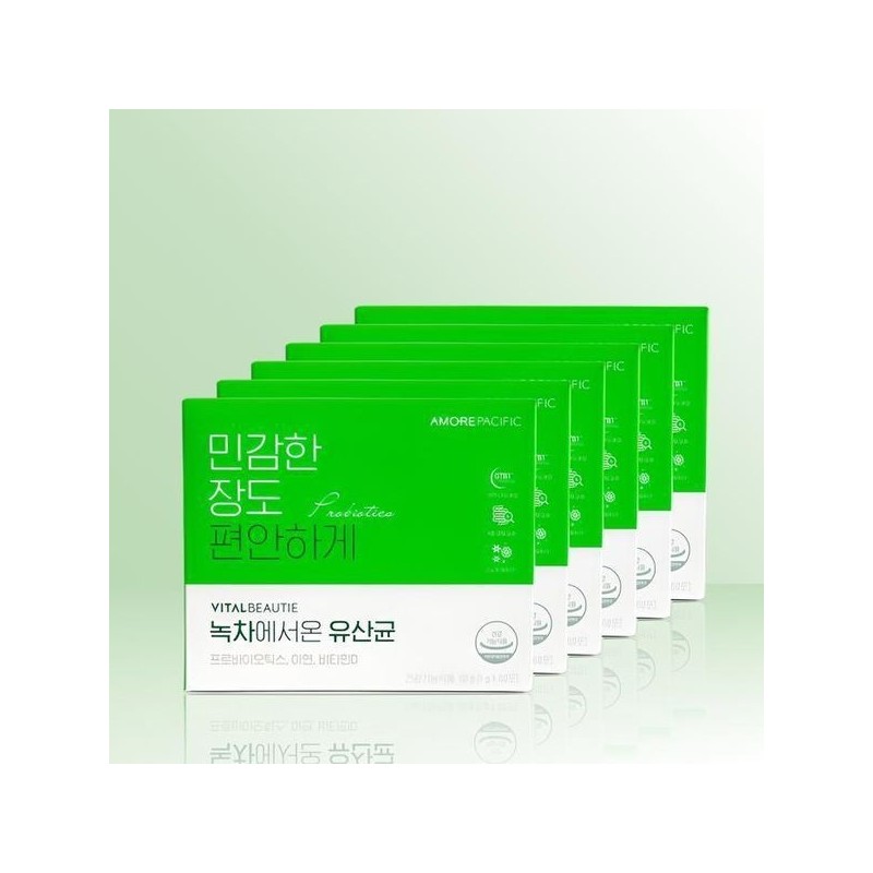 sellerhub [Half Club] Vital Beauty Lactobacillus from Green Tea 1g