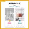 (Flexible Tip Design) S-shaped hooks, will not fall off, rust