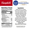 Campbell’s Condensed 25% Less Sodium Chicken and Rice Soup, 10.5