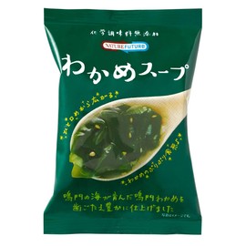 Cosmos Foods Freeze Dried, No Chemical Seasoning Additives, Soup, 10 Meals, NATURE FUTURe Wakame Soup, Long-term Storage, Reservoirs, Disaster Foods, Long Term, Easy, Easy to Use