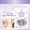 Fractional CC Needle Serum A x 3 Piece Set +