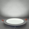 JJiuzming 8 Inch LED Recessed Light,18W 6000k Daylight,No Dimmable,1Pack Ultra