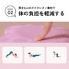 DIZLAS Yoga Cushion Mat, Elbow Mat, Knee Cushion, Plank, Muscle