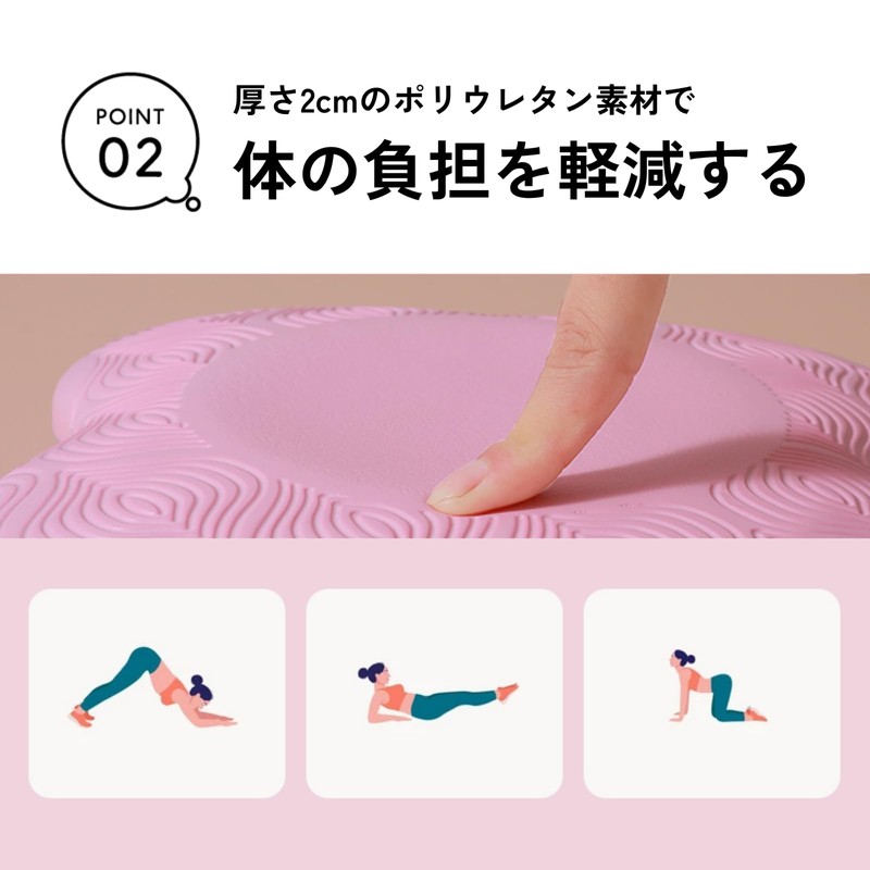 DIZLAS Yoga Cushion Mat, Elbow Mat, Knee Cushion, Plank, Muscle