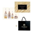 Cledbel Gold Lifting Skin Care Set / 끌레드벨 골드 리프팅 스킨케어 세트