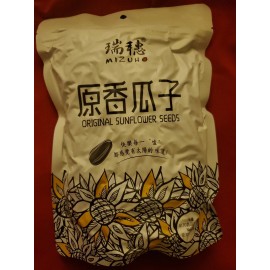 MIZUKO 3 PACK MIZUKO  ORIGINAL SUNFLOWER SEEDS (12.70 OZ EACH)