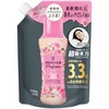Lenor Happiness Aroma Jewel Scented Beads Blooming Blossom Refill 3.1