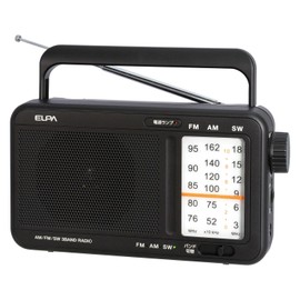 ELPA ER-H200T Short Wave Portable Radio