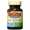 【大塚製薬】ネイチャーメイド コエンザイムＱ１０ ５０粒 ×１０個セット