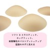 Siomlana Bust Pads, 6 Pairs 12 Pieces, Chest Pad, Circular