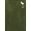 Elcomune Matka DR-MG-515 Notebook, Begins April 2025, B6, Monthly Pieni,