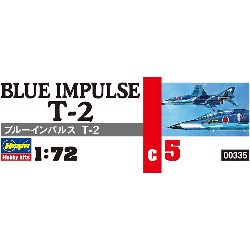00335 1/72 Blue Impulse T-2
