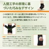 Ankle Support, Ultra Thin, For Sports, Ankle Protector, Breathable, Protects
