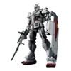 Bandai Spirits HG Mobile Suit Gundam: Revenge Requiem Gundam EX