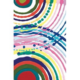 Simon Bull: Vesica Piscis - lined pages