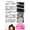RLYKAL Pair Rings, One Size Fits Most, Pinky Rings, Couples,