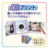 SEGA FAVE PRINT CAMERA PRECA Sanrio Characters