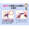 Naturé Blanc NATURA BLANC - Creates double eyelid creases while
