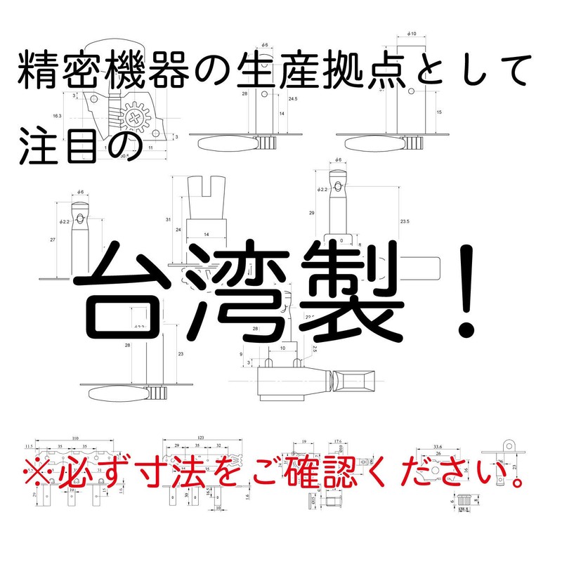 キクタニ 糸巻き ペグ 35mm ナイロン弦用 三連 左右1セット GM-35DG ニッケル