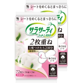 Sarasati 2-Ply Wrapping Sheets, Unscented, 72 Sheets (36 Pairs x 2 Sheets), Bulk Purchase