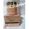 SDGL Original Purec Egyptian gold face cream Vit.C & turmeric.