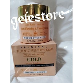 SDGL Original Purec Egyptian gold face cream Vit.C & turmeric. 50gx 1 spf 35