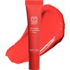 U Beauty The PLASMA Tinted Lip Compound Anti-Wrinkle & Anti-Aging