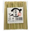 Commercial Use Pine Needle Skewers, 3.5 inches (9 cm), Approx.