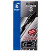 Pilot 040101201 G205 Retractable Gel Rollerball 0.5 mm Tip (Box