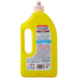 Kaneyo Soap Kaneyo Pipe Cleaner, 28.7 oz (800 g)