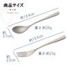 ORIGINCOM TI600SET3 Titanium Spoon, Fork & Chopsticks 3-Piece Cutlery Set,