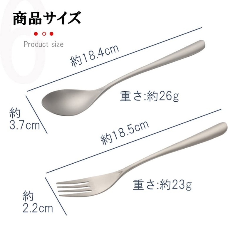 ORIGINCOM TI600SET3 Titanium Spoon, Fork & Chopsticks 3-Piece Cutlery Set,