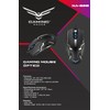 NACEB TECHNOLOGY NA-629 Mouse Gamer